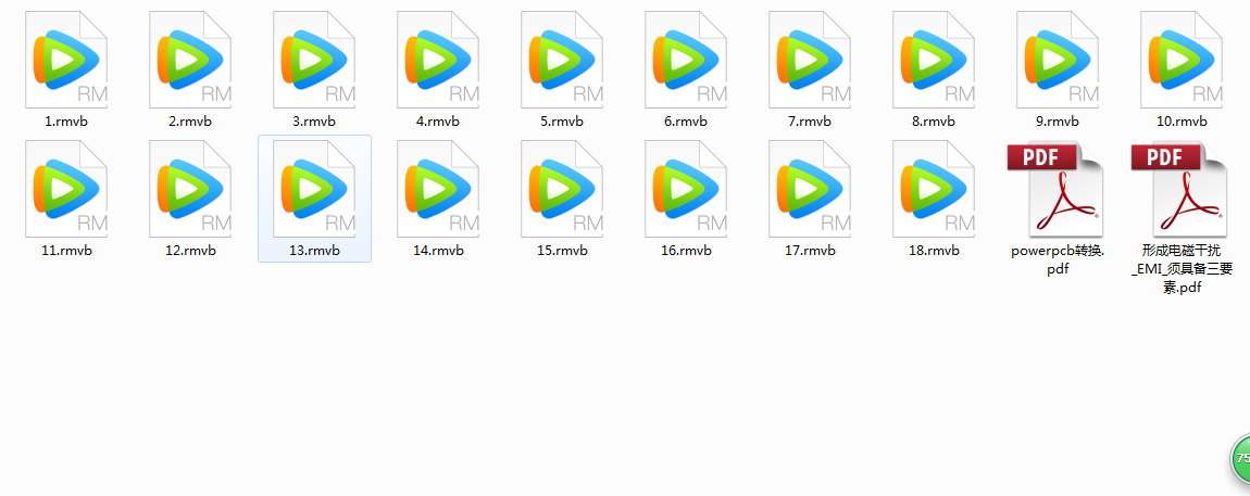 【网盘】PADS教程 PADS9.5 视频教程+官方教程-5.4GB
