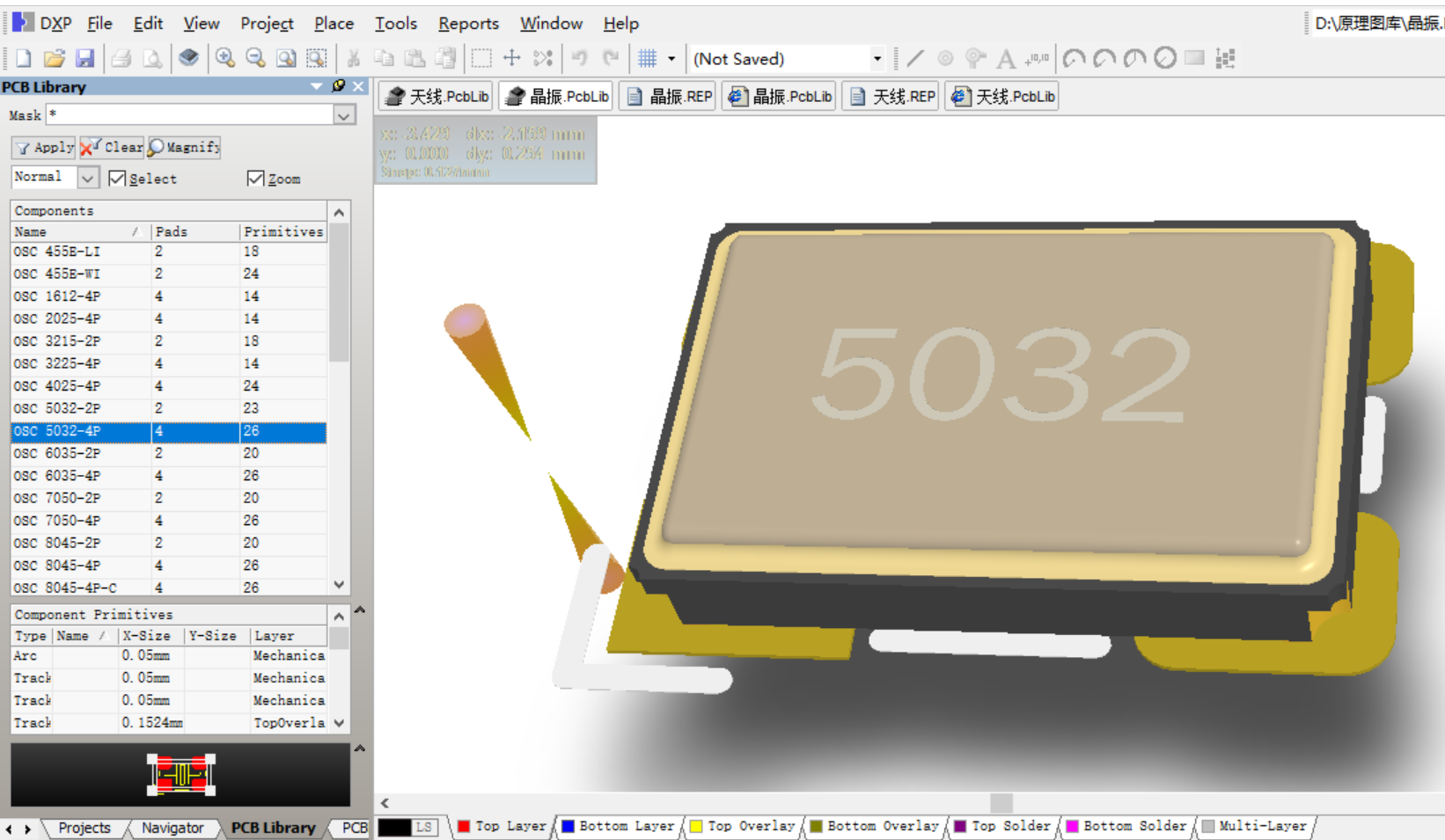 晶振晶振封装Altium Designer AD PCB封装库2D3D元件库文件