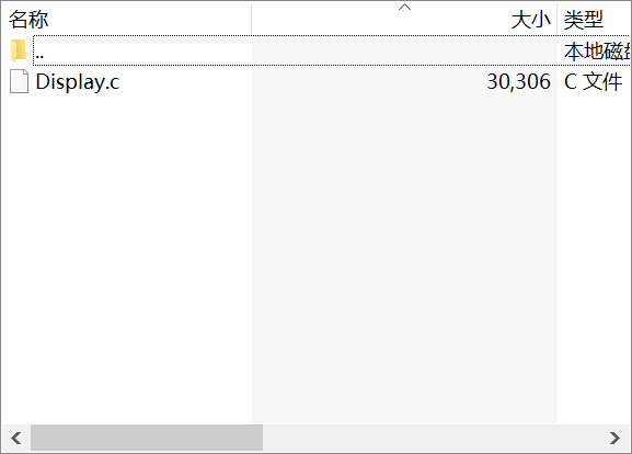 SSD2828读出程序，可以读出TFT LCD MIPI接口的DRIVER IC内寄存器的数值出来