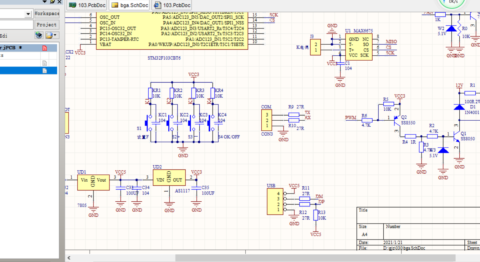 STM32F103CBT6热电偶温度控制仪AD原理图+PCB文件