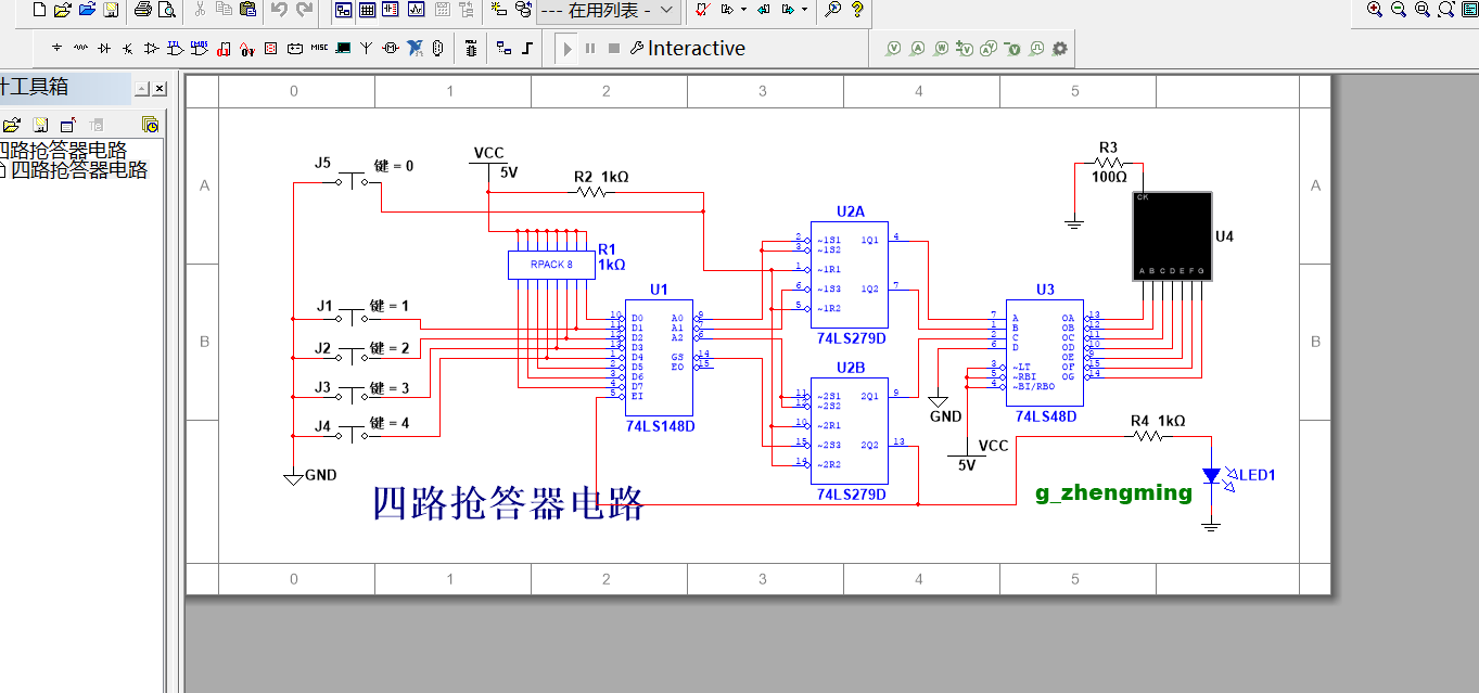 基于74LS148+74LS279+74LS48设计的四路抢答器电路Multisim仿真源文件