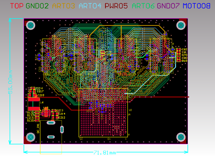 8层板设计 飞思卡尔IMX6 4片DDR3 设计  ORCAD原理图+ALTIUM PCB文件