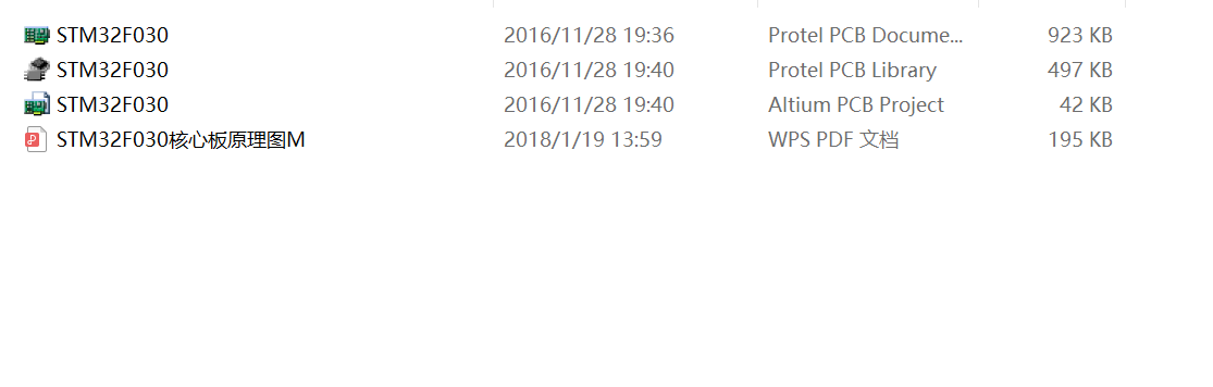 STM32F030F4P6核心板pdf原理图+ ALTIUM pcb布局+器件封装库文件库