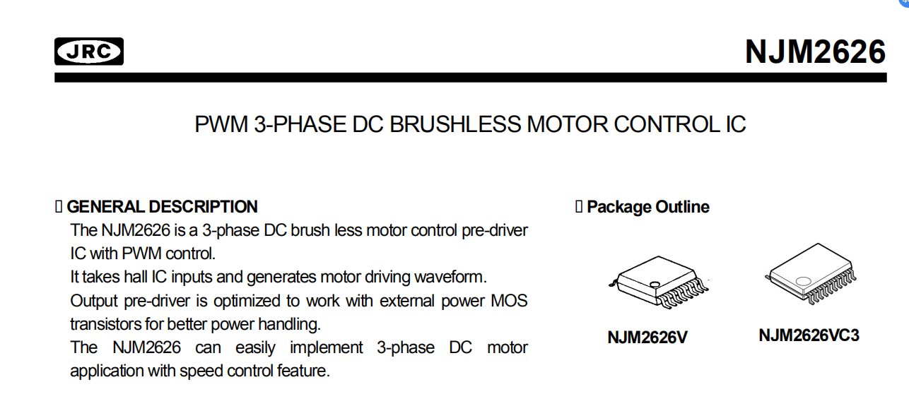 三相直流无刷电机控制预装驱动器NJM2626数据手册
