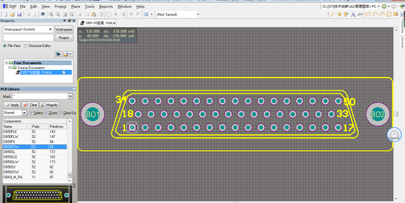 DB9 DB15 DB25 DB37 DB50 Altium AD元件库 PCB封装库