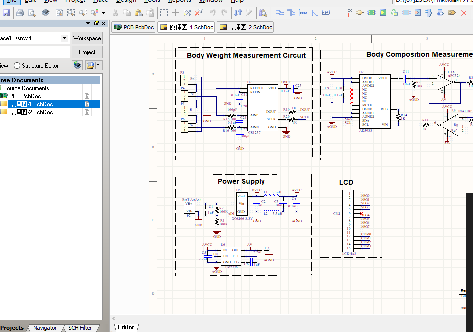 RL78_L1A设计智能体脂秤ALTIUM设计硬件原理图+PCB+BOM文件