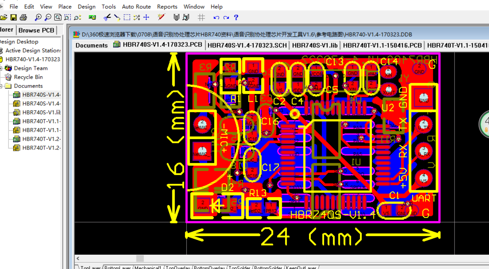 语音识别协处理芯片HBR740模块Protel99se 设计硬件原理图+PCB文件 2层板设计 大小