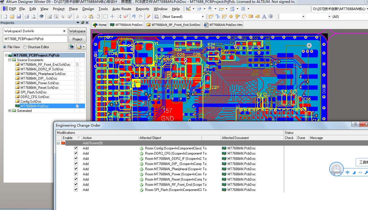 MT7688AN核心板ALTIUM AD设计原理图+PCB+封装源文件