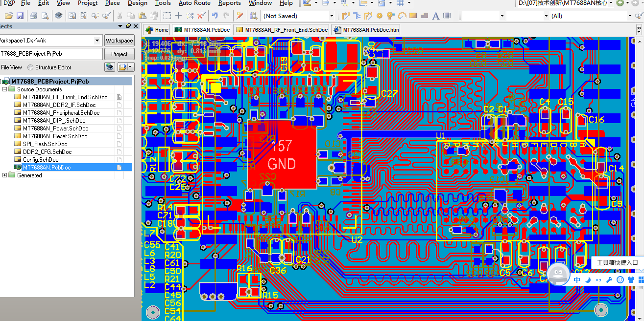 MT7688AN核心板ALTIUM AD设计原理图+PCB+封装源文件