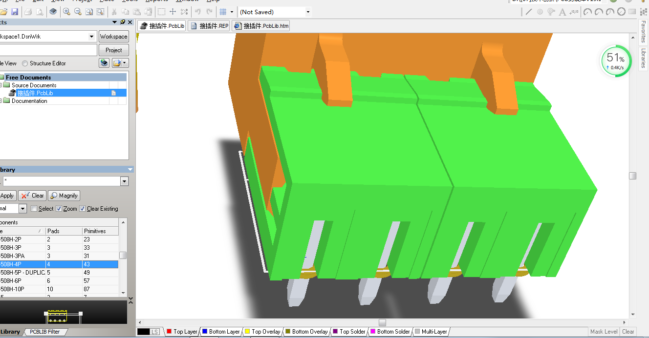 常用接插件 板载连接器 Altium封装 AD封装库 2D+3D PCB封装库