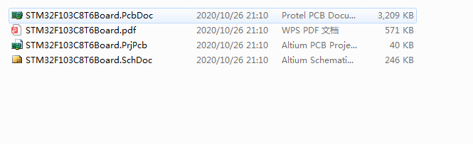 STM32F103C8T6 开发板Altium AD设计硬件原理图+PCB工程文件