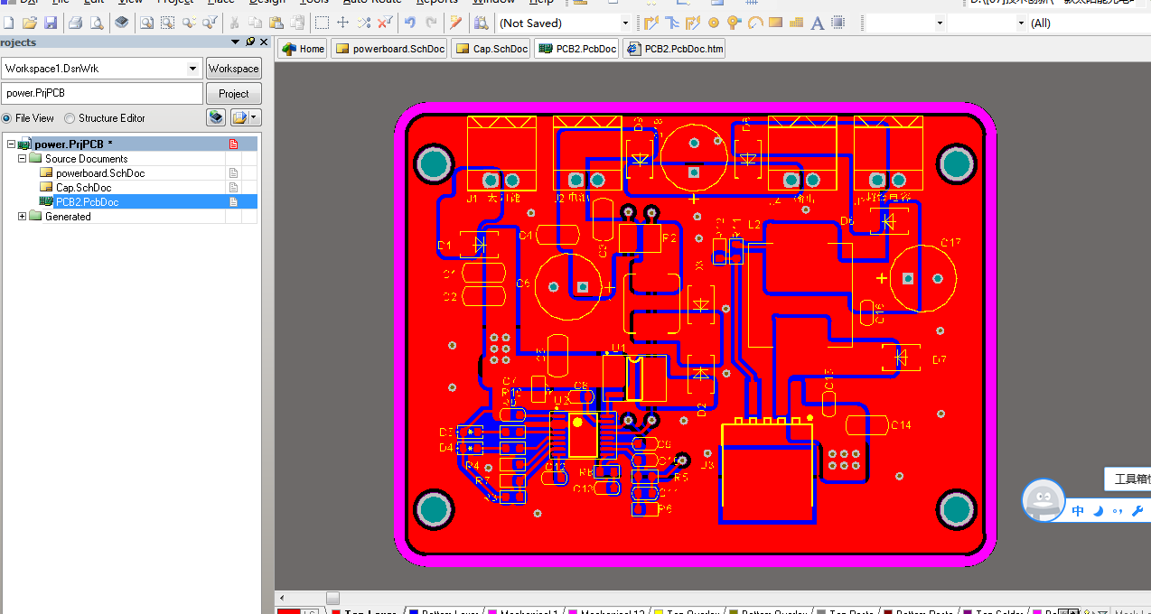 CN3722 太阳能充电电路AD设计原理图+pcb+BOM文件