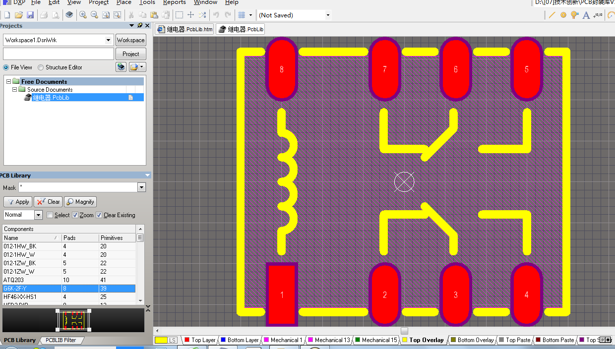 继电器Altium封装 AD封装库 2D+3D PCB封装库-11MB