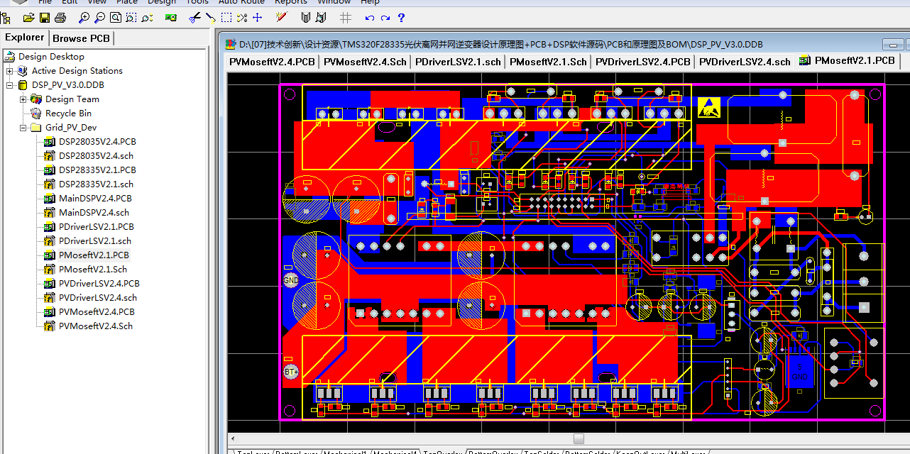 TMS320F28335光伏离网并网逆变器设计原理图+PCB+DSP软件源码