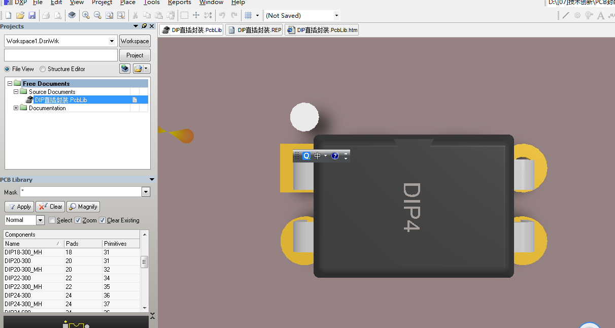 DIP直插封装 Altium封装 AD封装库 2D+3D PCB封装库-8MB