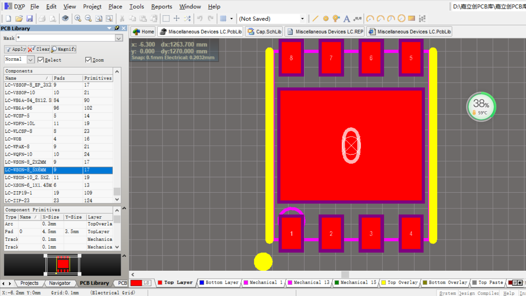 ALTIUM AD集成库 原理图库 PCB封装库 AD19 AD17器件库元件库嘉立创PCB库559