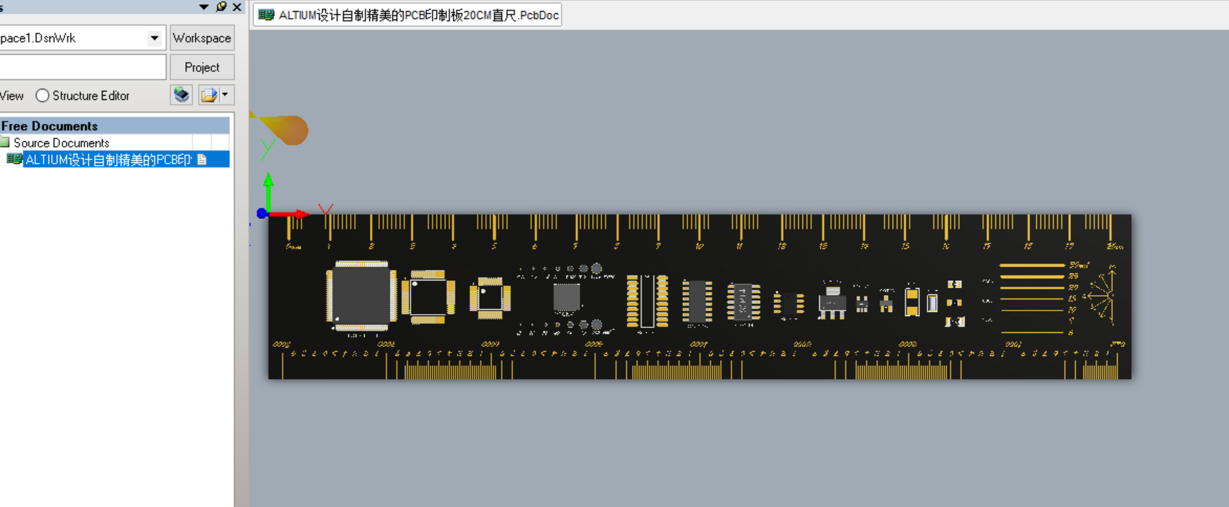 ALTIUM设计自制精美的PCB印制板20CM直尺PCB文件 可以做为你的设计参考 